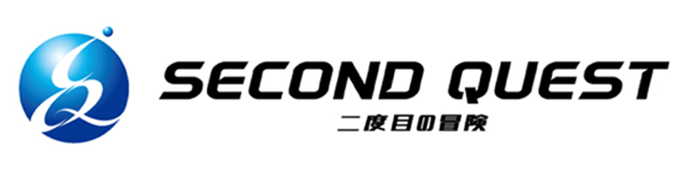 セカンドクエスト ロゴ